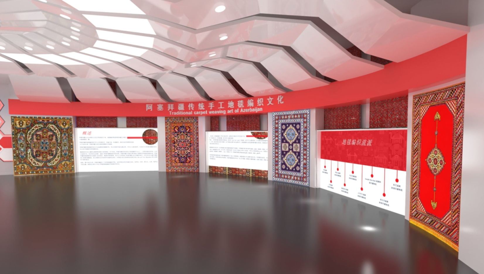 Azerbaijan presenting its products at int'l exhibition in China (PHOTO)