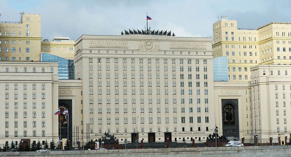 МО РФ решило сократить военную активность на киевском и черниговском направлении