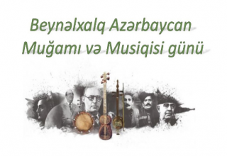 Международный день азербайджанского мугама – виртуальная выставка