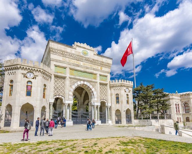 В вузах Турции восстанавливают традиционную форму образования
