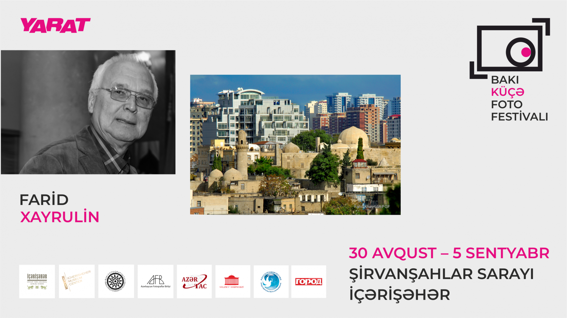 В Баку пройдет выставка памяти фотографа Фарида Хайрулина (ФОТО)