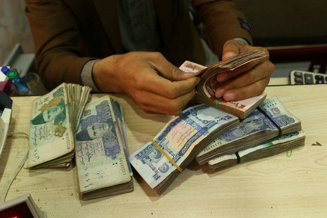 Afghanistan announces national budget for current fiscal year