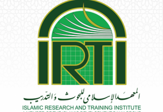 IsDB Institute Wins Again ‘Best Islamic Research Firm’ Award
