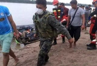Не менее 11 человек погибли в результате столкновения речных судов в Перу