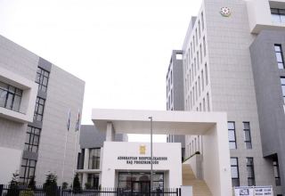 Генпрокуратура Азербайджана возбудила уголовное дело на основании материала Минэкологии