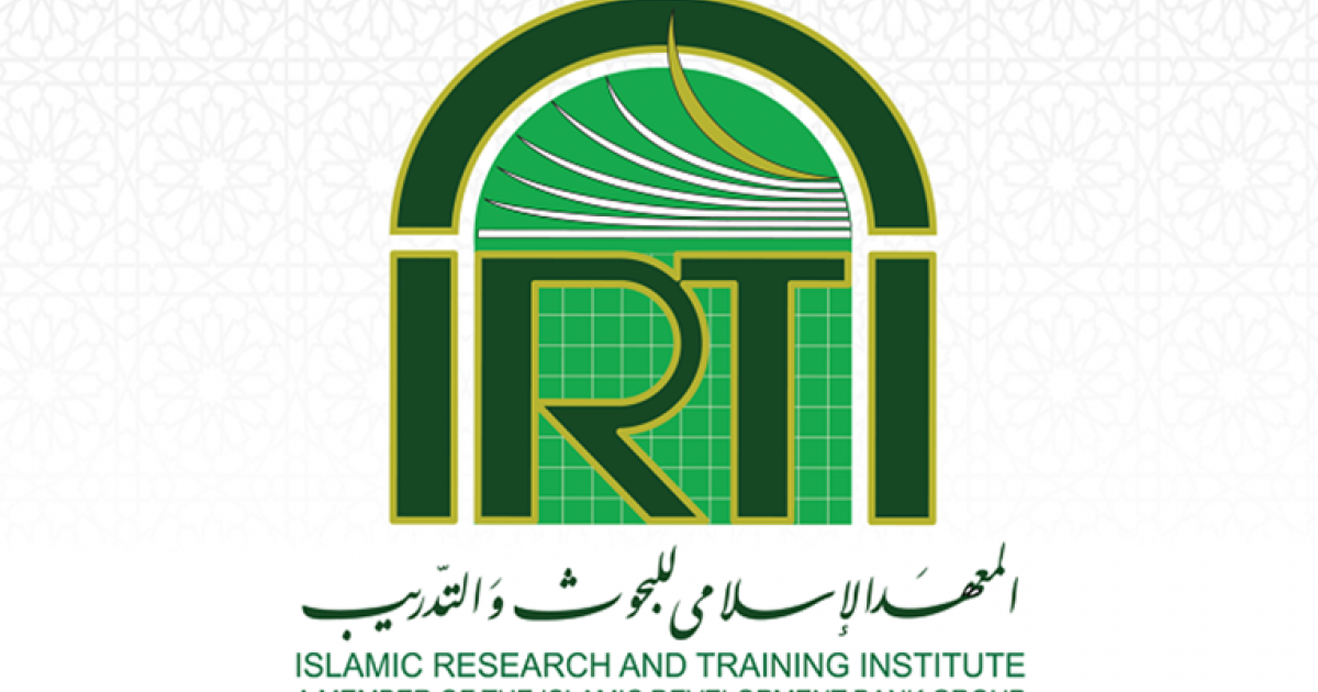 IsDB Institute Wins Again ‘Best Islamic Research Firm’ Award