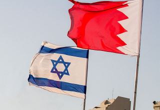 Посол Бахрейна в Израиле объявил об официальном вступлении в должность