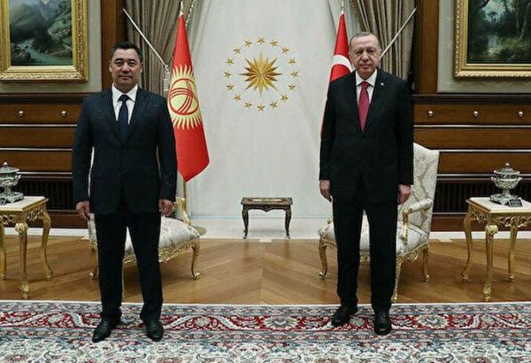 Cumhurbaşkanı Erdoğan Kırgızistan Cumhurbaşkanı ile görüştüCumhurbaşkanı Erdoğan Kırgızistan Cumhurbaşkanı ile görüştü