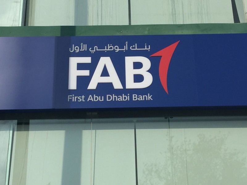 First Abu Dhabi Bank expected to sell 250 mln pounds in 5-year bonds
