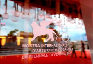 78-й Венецианский кинофестиваль продлится до 11 сентября