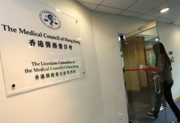 Hong Kong to relax rules for non-local specialists