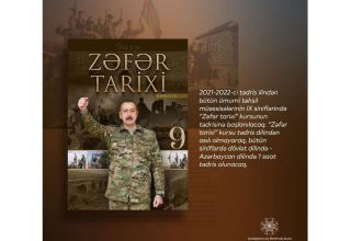 Azerbaijan introducing new school subject on victory in Second Karabakh War