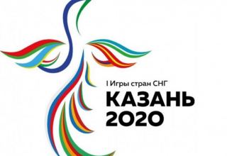 Азербайджан завоевал первую золотую медаль на Играх стран СНГ в Казани