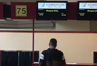 Фото дня: регистрация на рейс Баку – Физули