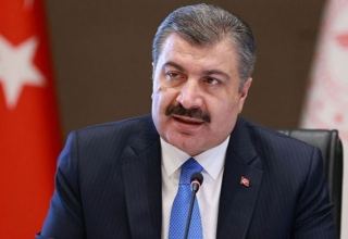 Министр здравоохранения Турции прибывает в Азербайджан