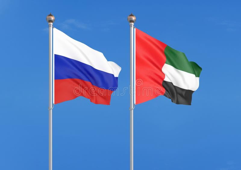 Главы МИД РФ и ОАЭ выразили удовлетворение стратегическим партнерством двух стран