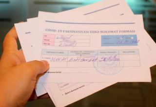 В Азербайджане завершено следствие по делу о выдаче должностными лицами поддельных сертификатов о вакцинации против COVID-19