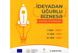 В Азербайджане стартовал конкурс стартапов «От идеи к успешному бизнесу»