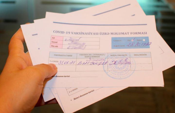 В Азербайджане сертификаты о вакцинации от COVID-19 являются бессрочными