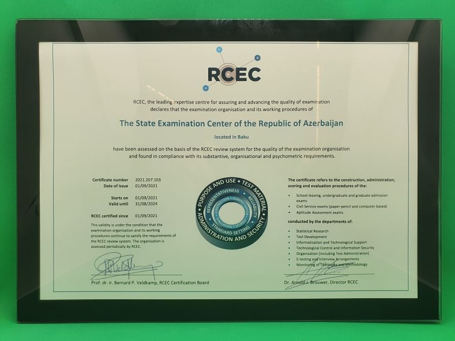 DİM-ə Niderlandın RCEC təşkilatı tərəfindən keyfiyyət nişanını əks etdirən sertifikat təqdim olunub