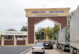 Сheckpoints determined for crossing Azerbaijan-Georgia border