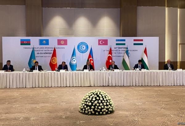 В Баку начало работу заседание министров экономики Тюркского совета (ФОТО)
