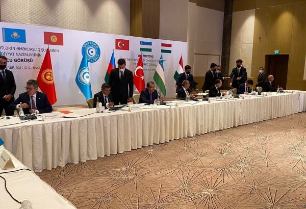 Turkic Council states sign memorandum on exchange of experience between economic zones   (PHOTO)