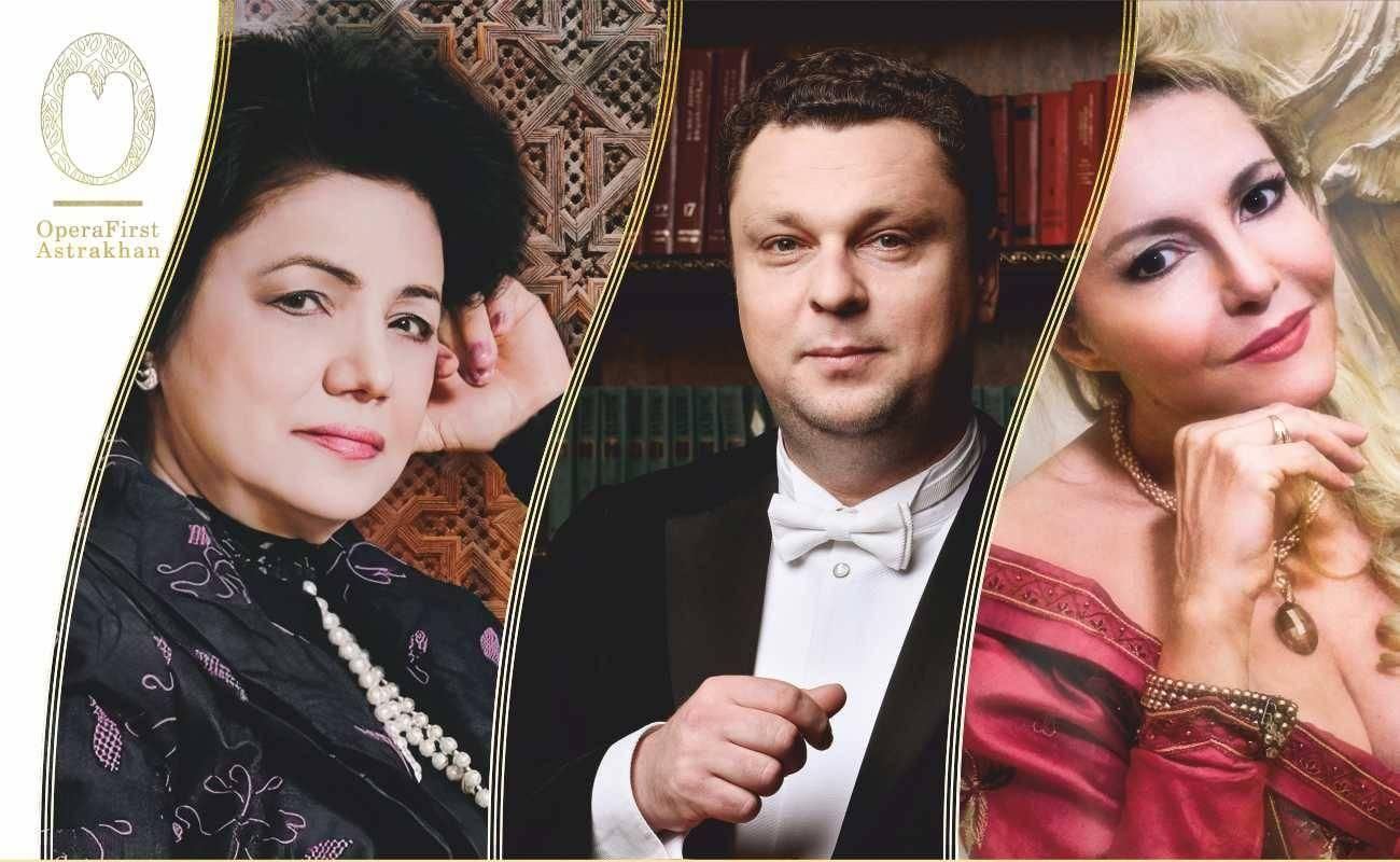 Фестиваль Opera.First в Астрахани открылся концертом в честь азербайджанского композитора (ВИДЕО)
