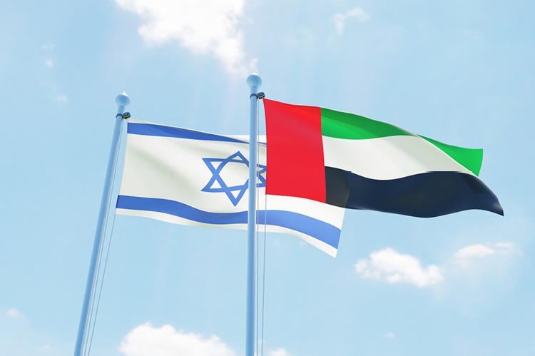 Israel, UAE sign free trade pact into effect