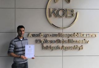 Еще 4 субъектам предпринимательства в Азербайджане выданы стартап-сертификаты