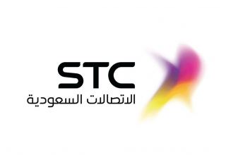 Saudi Telecom shares rise on $8 bln capital increase proposal