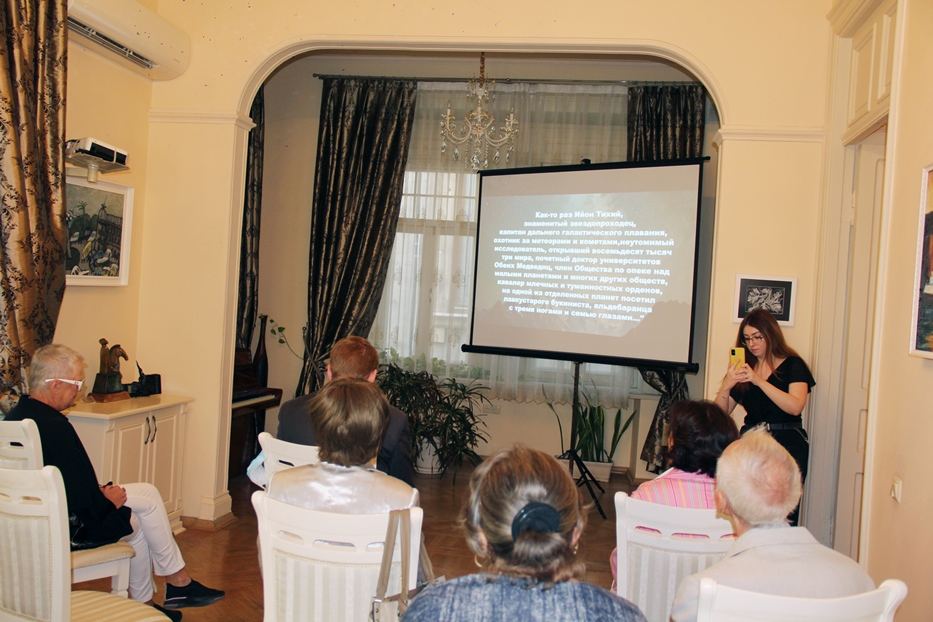 Evening dedicated to 100th anniversary of Polish sci-fi writer Stanislaw Lem held at Maksud Ibragimbekov Creativity Center  in Baku (PHOTO)