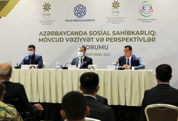 В Азербайджане прошел форум на тему социального  предпринимательства (ФОТО)
