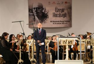Состоялась церемония торжественного открытия XIII Международного музыкального фестиваля Узеира Гаджибейли (ФОТО/ВИДЕО)