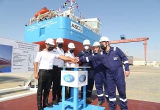 Azerbaijan launches new tanker named after prominent academician (PHOTO)