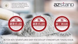 В Азербайджане утверждены новые госстандарты на все виды цемента