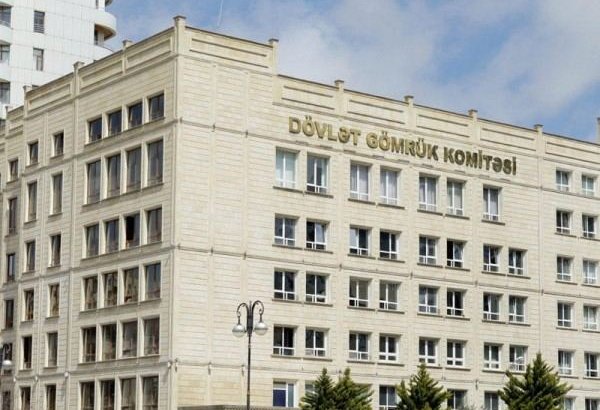 Azerbaijan's state budget revenues through Customs Committee increase