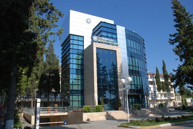 Совокупные активы Международного банка Азербайджана выросли за год более чем на треть