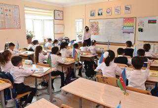 В Азербайджане названо количество классов на дистанционном обучении