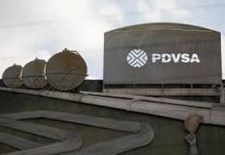 В Венесуэле задержали семь рабочих компании PDVSA по обвинению в терроризме