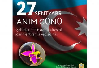 Azerbaijan's State Security Service shares video dedicated to Remembrance Day