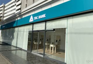 ЕБРР, МФК приобретут доли в TBC Bank Узбекистана