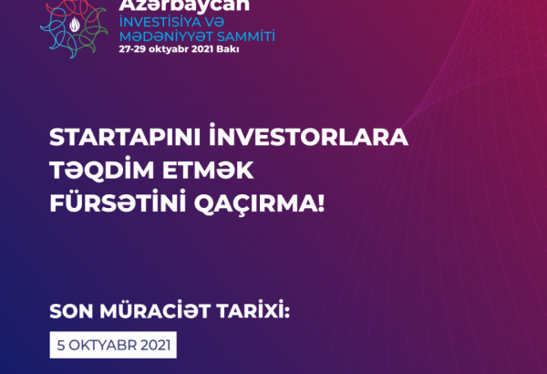 На предстоящем в Баку саммите запланирована программа презентации стартапов