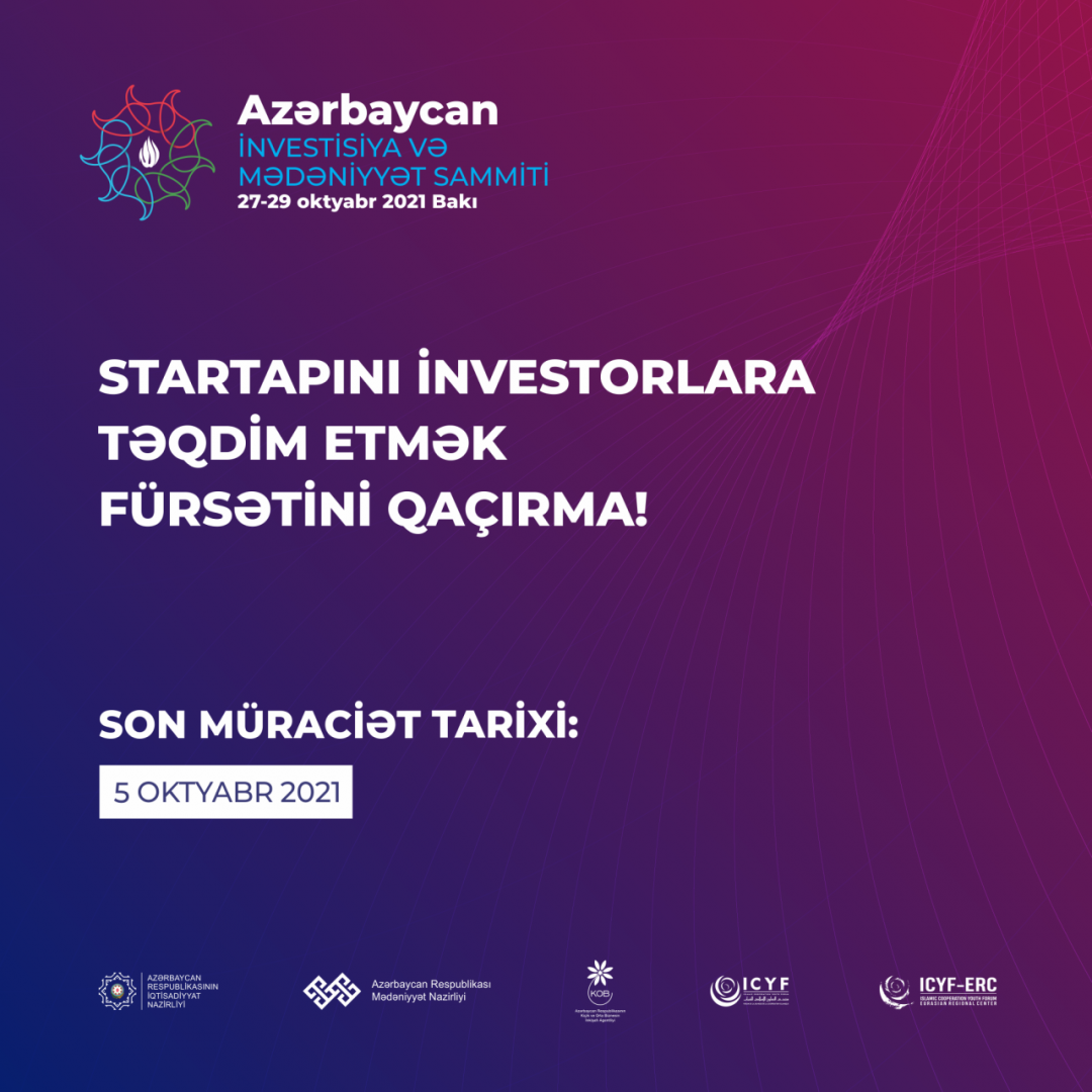 На предстоящем в Баку саммите запланирована программа презентации стартапов