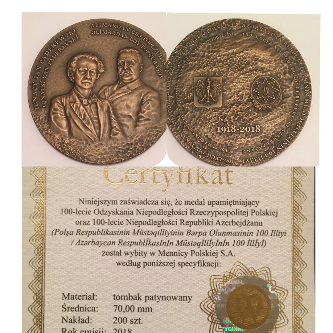 Азербайджанский тарист покорил Европу и удостоен почетных медалей (ВИДЕО, ФОТО)