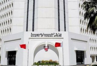 Посольство Бахрейна в Израиле откроют до конца 2021 года
