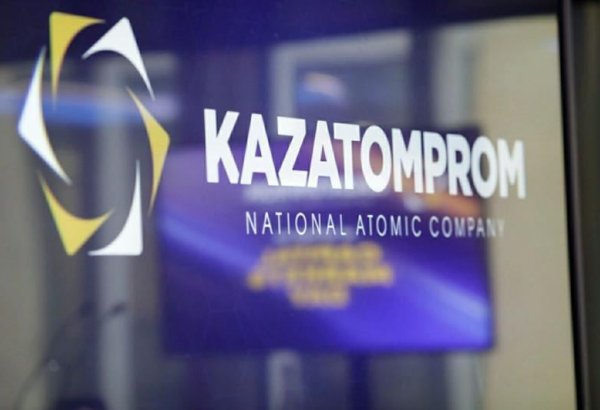Kazakhstan's Kazatomprom boosts revenues over 2021