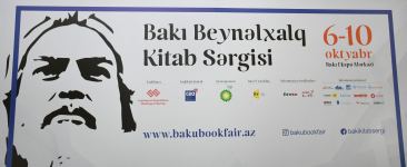 За пять дней в рамках Бакинской международной книжной выставки пройдет около 150 мероприятий (ФОТО)