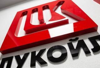 Azerbaijan registers another affiliate of Russian Lukoil