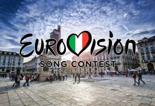 "Евровидение - 2022" пройдет в Турине